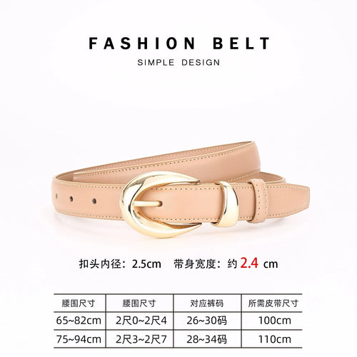 Women's Genuine Leather Belt, Versatile Decorative Cross-border