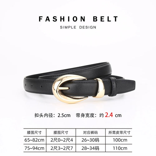 Women's Genuine Leather Belt, Versatile Decorative Cross-border
